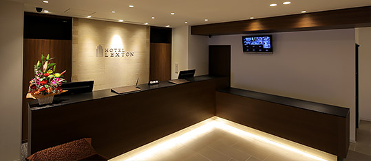 24時間対応のフロント・ロビー