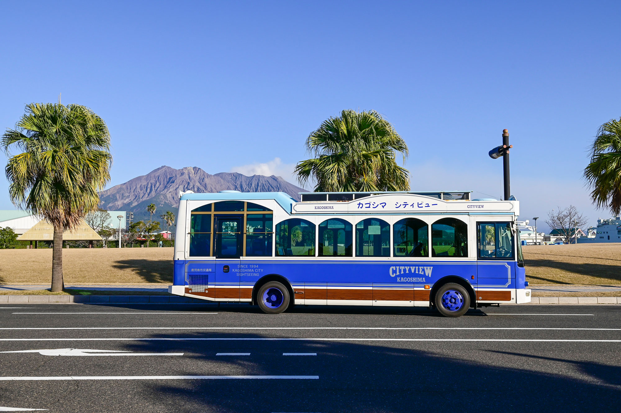 カゴシマシティビュー