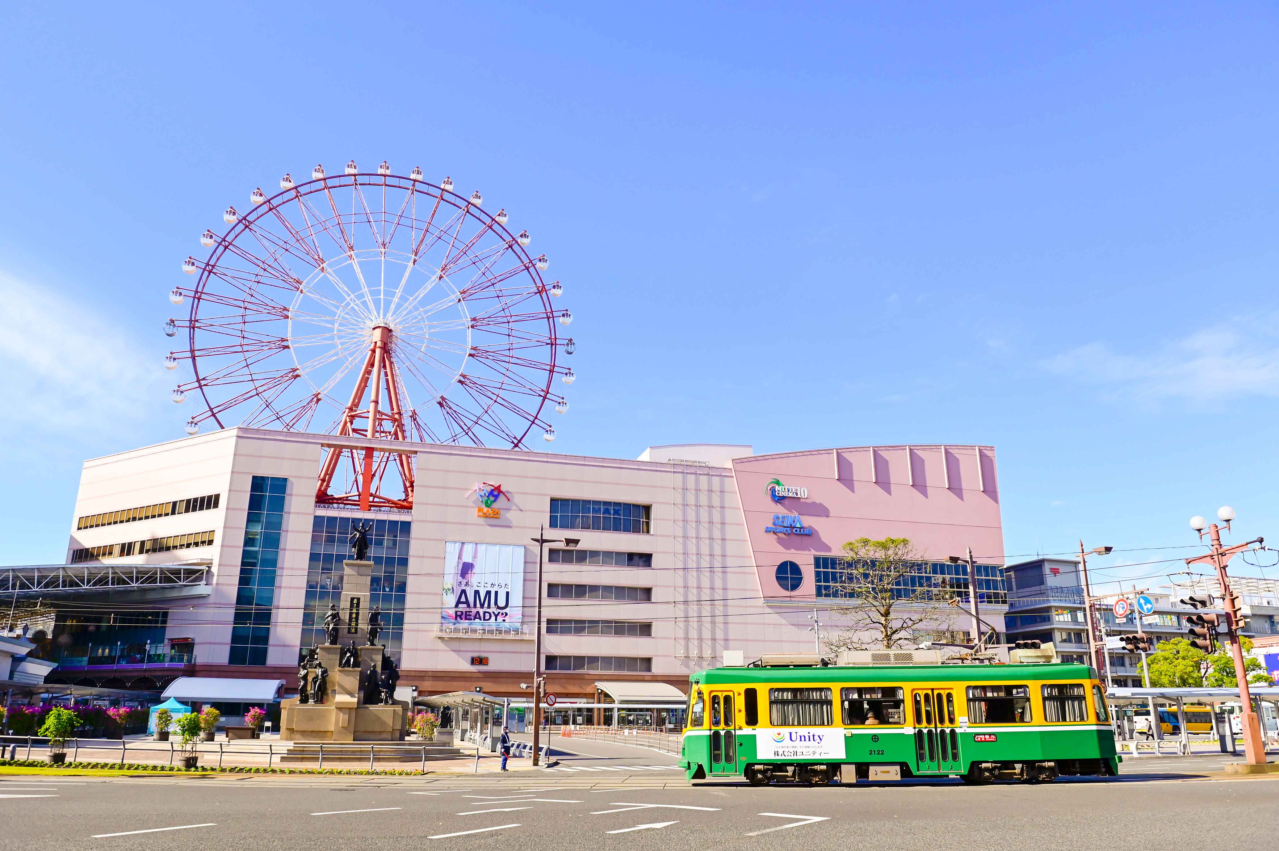 鹿児島中央駅・アミュプラザ鹿児島